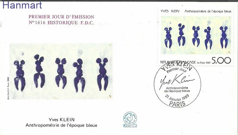 Znaczek Francja 1989 Mi 2697a FDC