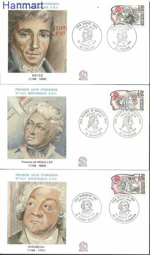 Znaczek Francja 1989 Mi 2700-2705b FDC