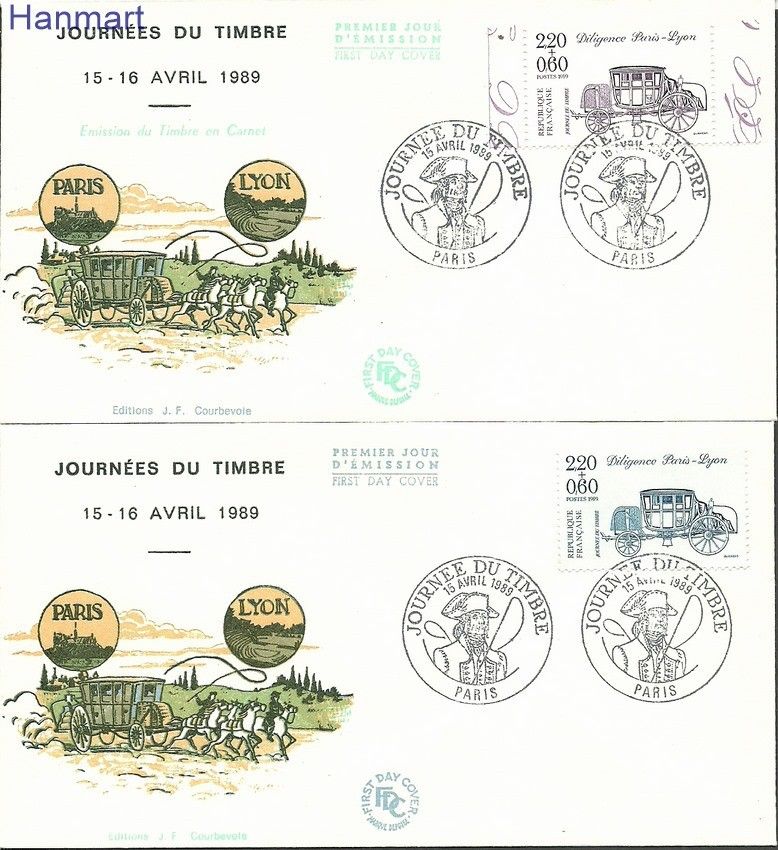 Znaczek Francja 1989 Mi 2709ACb FDC
