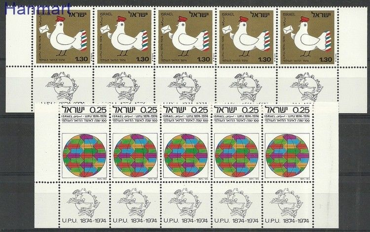 Znaczek Izrael 1974 Mi fun619-620 Czyste **