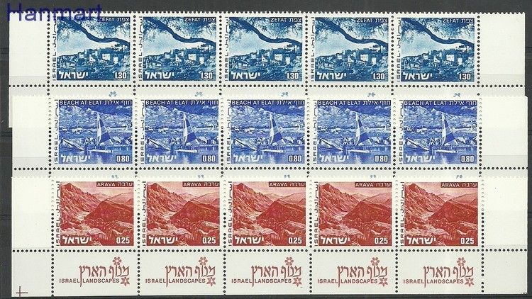Znaczek Izrael 1974 Mi fun623-625x Czyste **