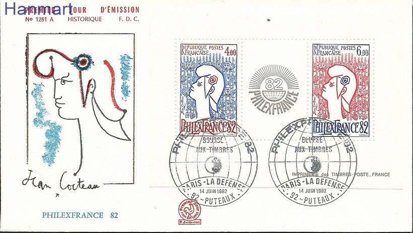 Znaczek Francja 1982 Mi bl6 FDC