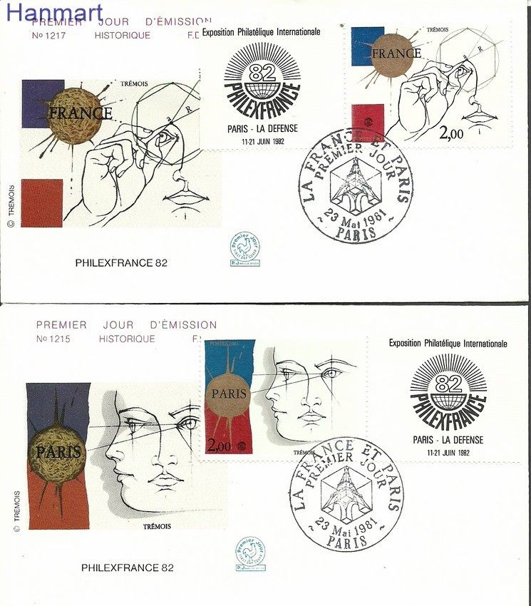 Znaczek Francja 1981 Mi zf2262-2263 FDC