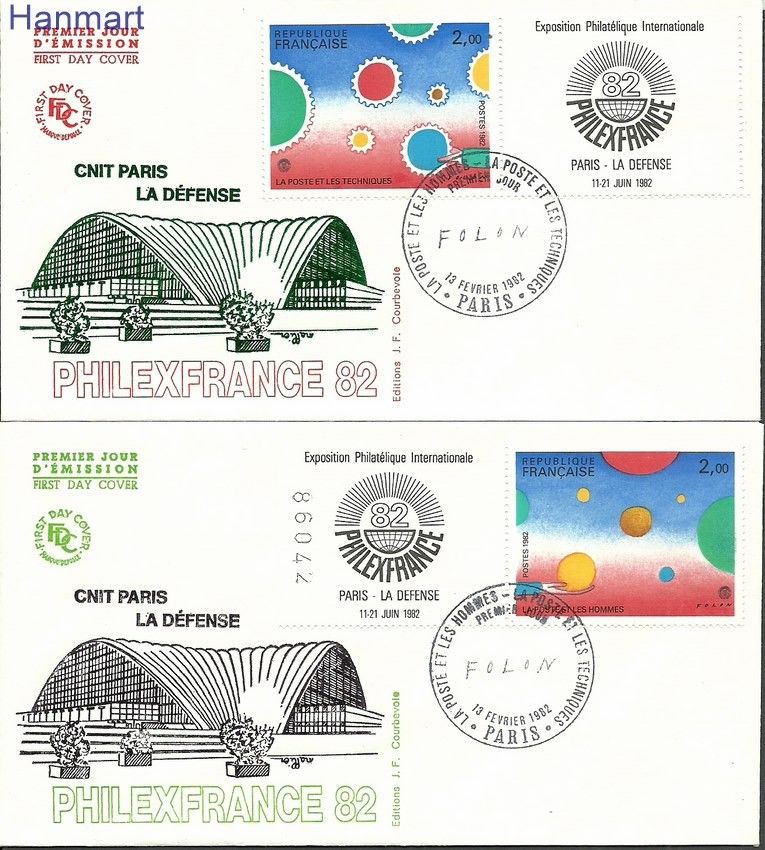Znaczek Francja 1982 Mi zf2321-2322 FDC