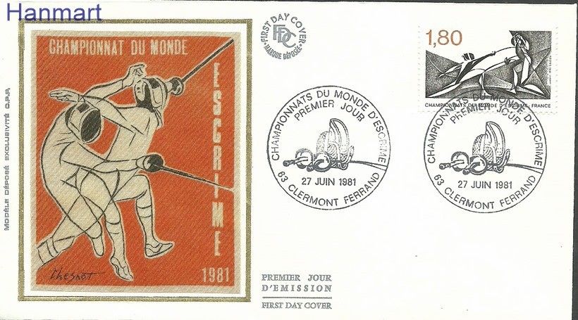 Znaczek Francja 1981 Mi S2273 FDC