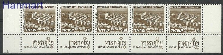Znaczek Izrael 1975 Mi fun646 Czyste **