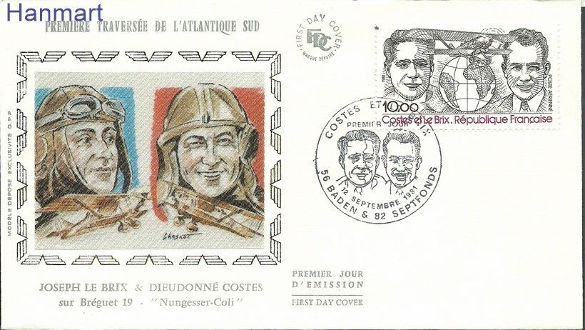 Znaczek Francja 1981 Mi S2279 FDC