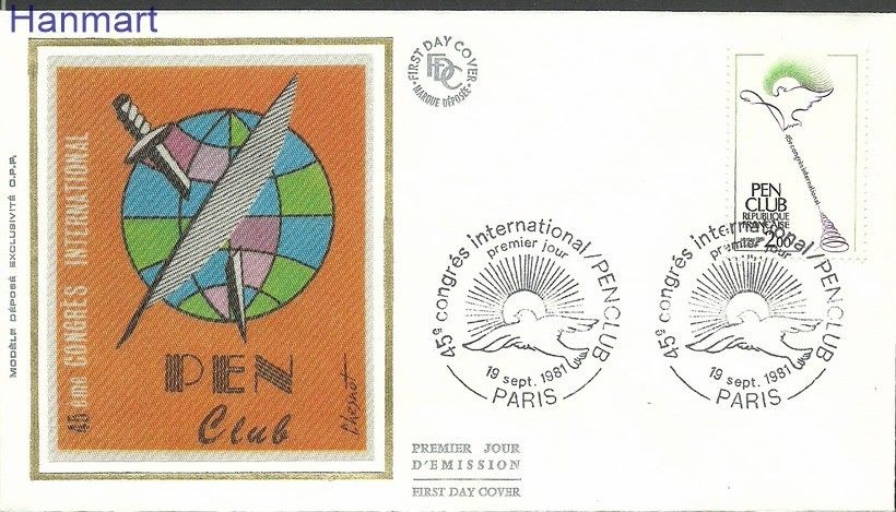 Znaczek Francja 1981 Mi S2281 FDC