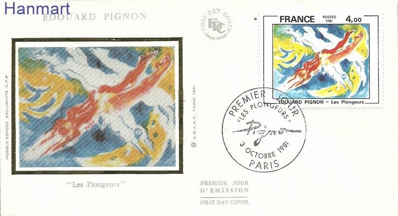 Znaczek Francja 1981 Mi S2286 FDC
