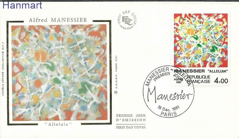 Znaczek Francja 1981 Mi S2298 FDC