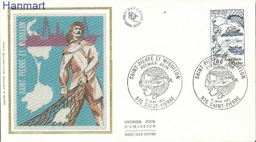 Znaczek Francja 1982 Mi S2312 FDC