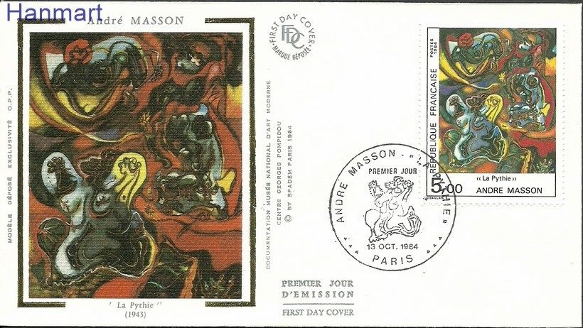 Znaczek Francja 1984 Mi S2469 FDC