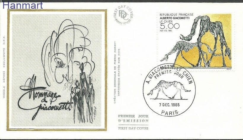 Znaczek Francja 1985 Mi S2524 FDC