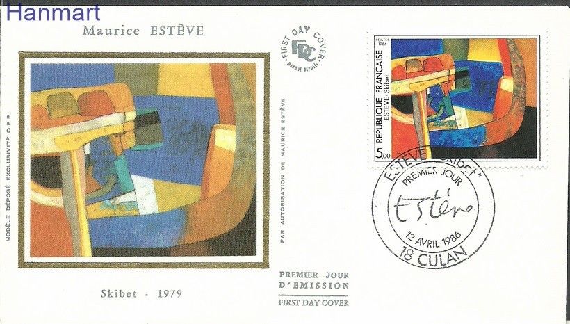 Znaczek Francja 1986 Mi S2544 FDC