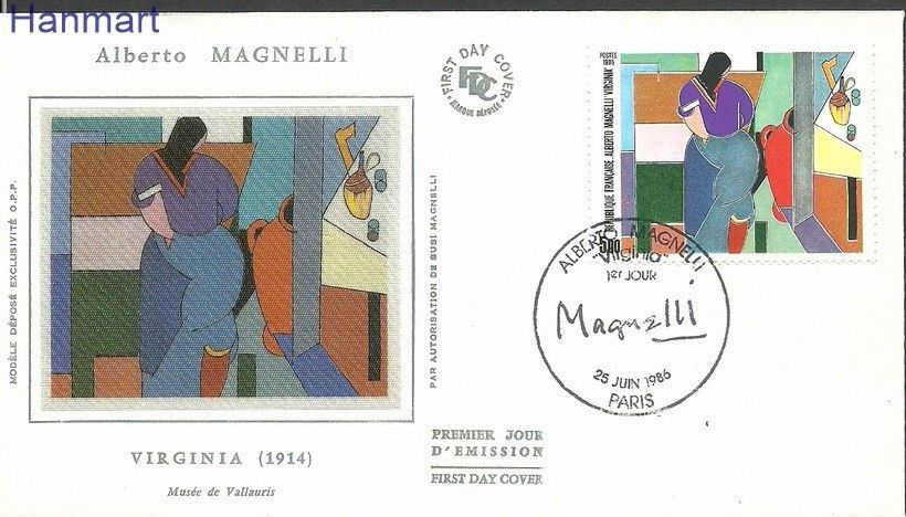 Znaczek Francja 1986 Mi S2553 FDC