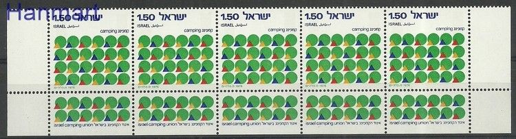Znaczek Izrael 1976 Mi fun671 Czyste **