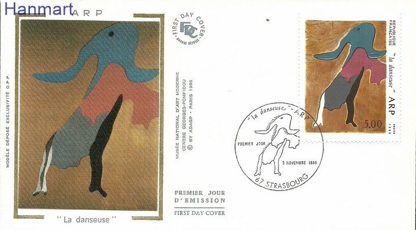 Znaczek Francja 1986 Mi S2580 FDC