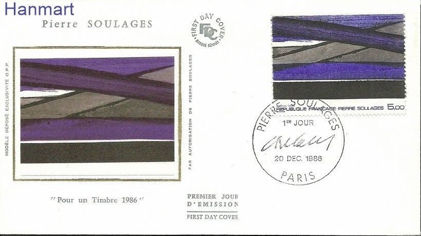 Znaczek Francja 1986 Mi 2585 FDC