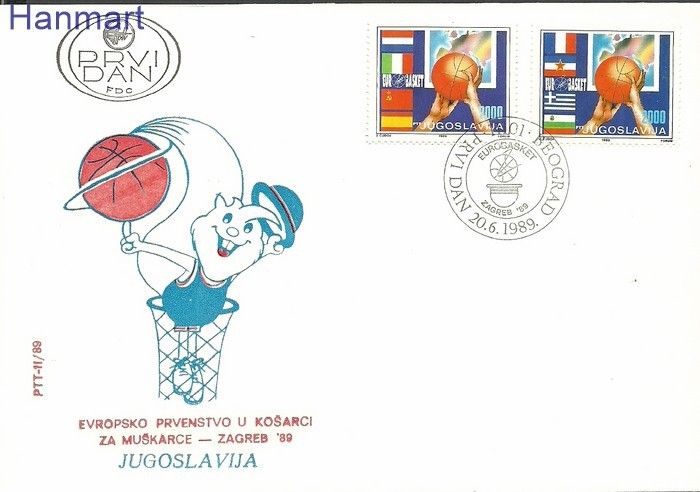 Znaczek Jugosławia 1989 Mi 2355-2356 FDC