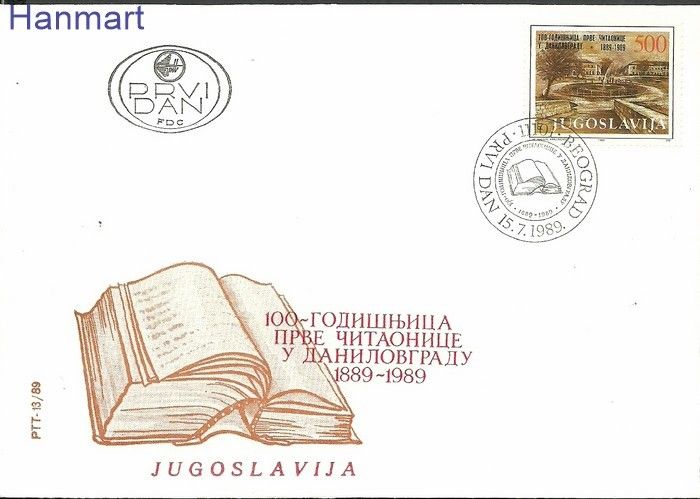 Znaczek Jugosławia 1989 Mi 2358 FDC