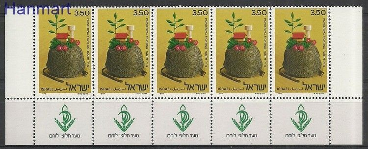 Znaczek Izrael 1977 Mi fun717 Czyste **