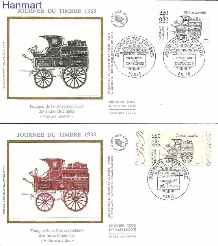 Znaczek Francja 1988 Mi S2662AaCb FDC