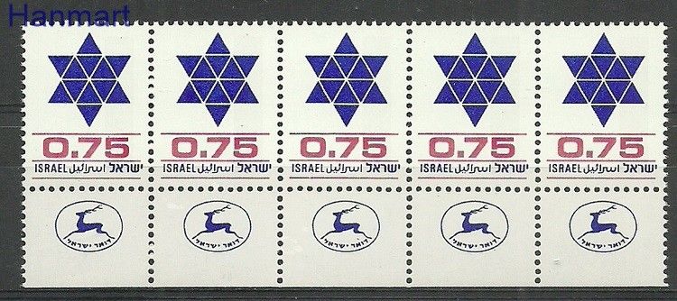Znaczek Izrael 1977 Mi fun721 Czyste **