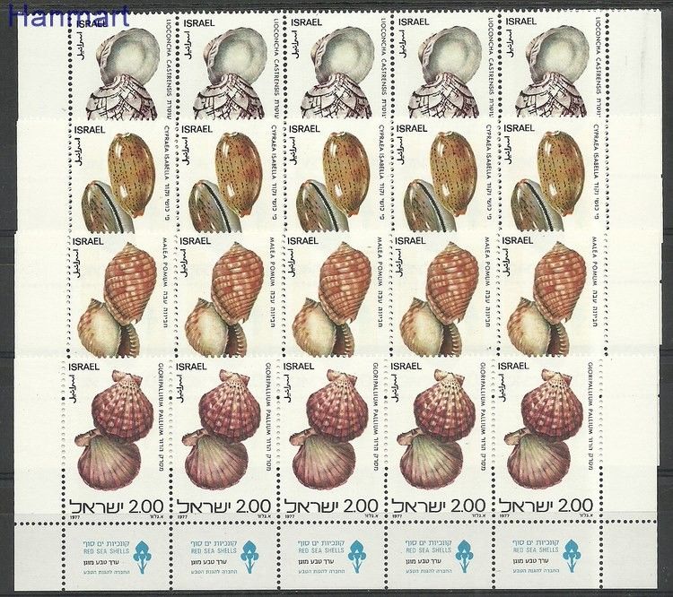 Znaczek Izrael 1977 Mi fun726-729 Czyste **