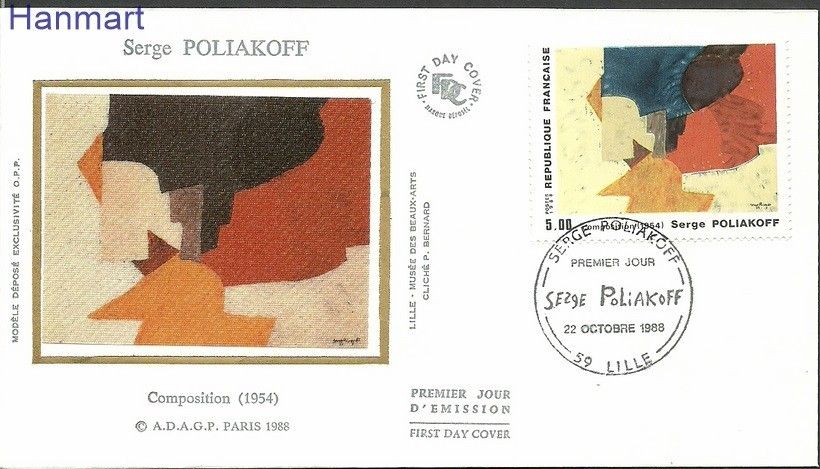 Znaczek Francja 1988 Mi S2690 FDC