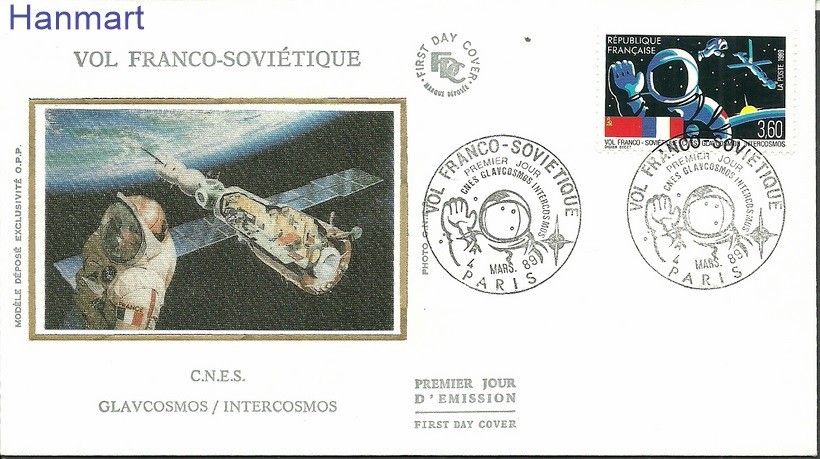 Znaczek Francja 1989 Mi S2707 FDC