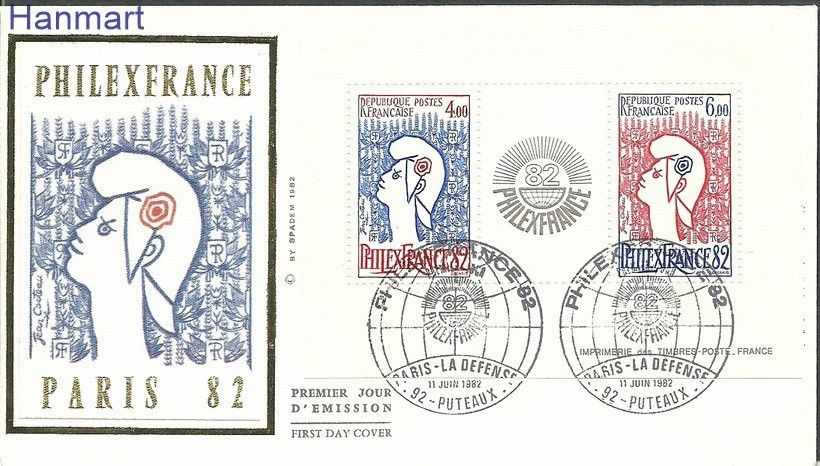 Znaczek Francja 1982 Mi Sbl6a FDC
