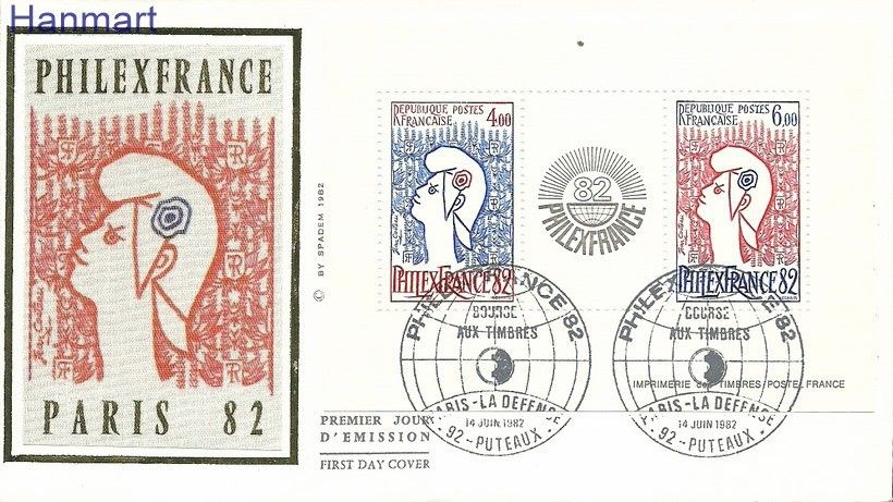 Znaczek Francja 1982 Mi Sbl6b FDC