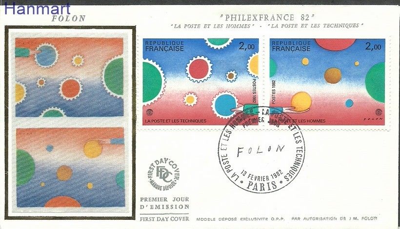 Znaczek Francja 1982 Mi Spar2321-2322 FDC