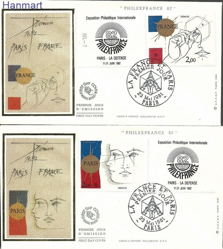 Znaczek Francja 1981 Mi Szf2262-2263 FDC