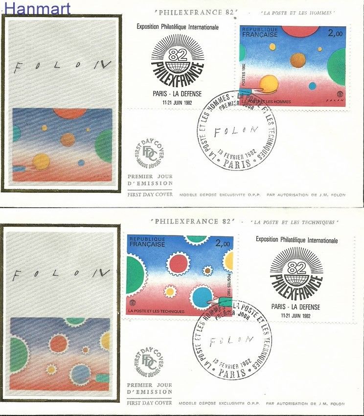 Znaczek Francja 1982 Mi Szf2321-2322 FDC