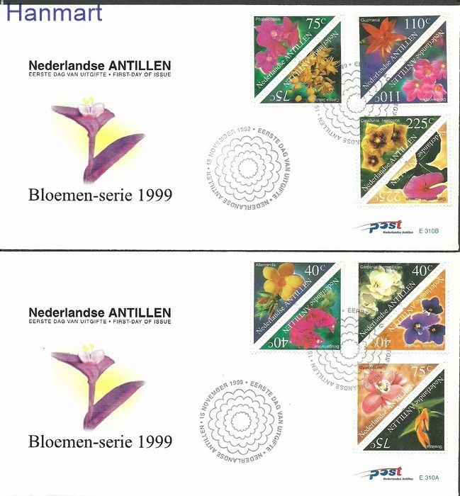 Antyle Holenderskie 1999 Mi 1036-1047 FDC
