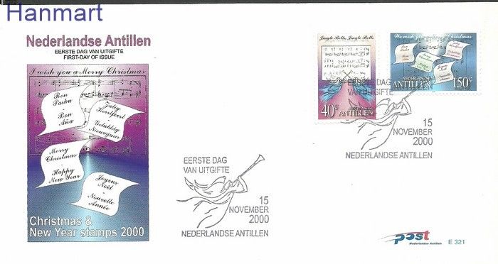 Znaczek Antyle Holenderskie 2000 Mi 1086-1087 FDC