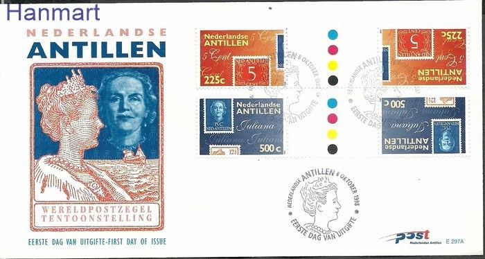 Antyle Holenderskie 1998 Mi gut980-981 FDC