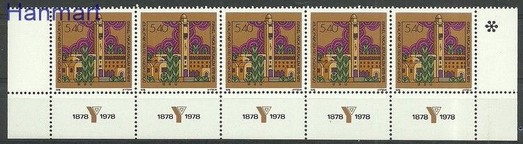 Znaczek Izrael 1978 Mi fun763 Czyste **