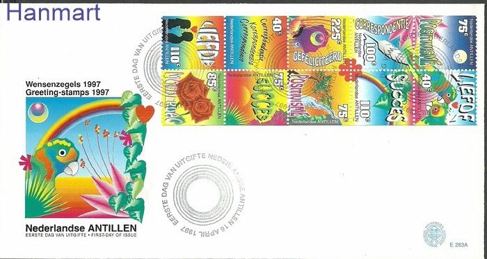 Znaczek Antyle Holenderskie 1997 Mi h-blatt9 FDC