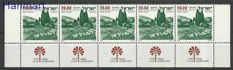 Znaczek Izrael 1978 Mi fun765x Czyste **