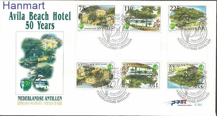 Znaczek Antyle Holenderskie 1999 Mi gut991-993b FDC