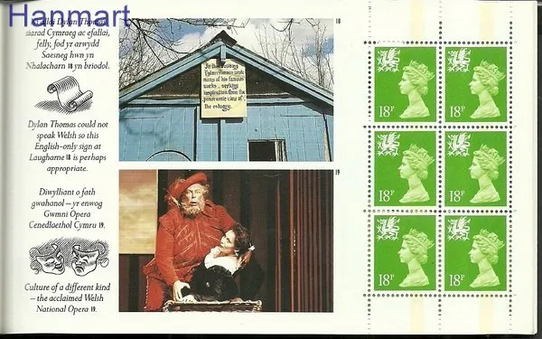 Znaczek Wielka Brytania 1992 Mi WALmh 1 Czyste **
