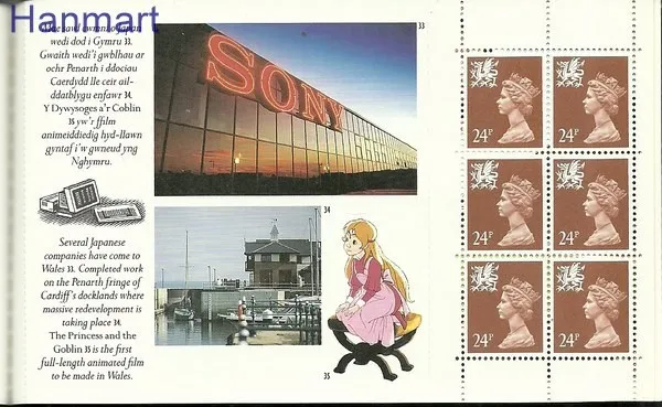 Znaczek Wielka Brytania 1992 Mi WALmh 1 Czyste **