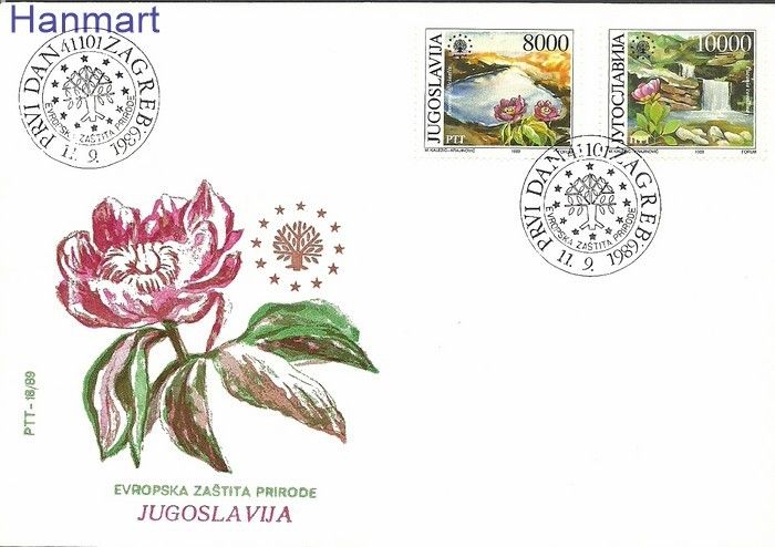 Znaczek Jugosławia 1989 Mi 2374-2375 FDC