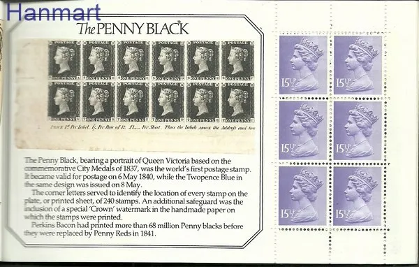 Znaczek Wielka Brytania 1982 Mi mh 61 Czyste **