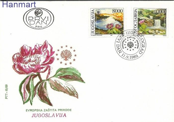 Znaczek Jugosławia 1989 Mi 2374-2375 FDC
