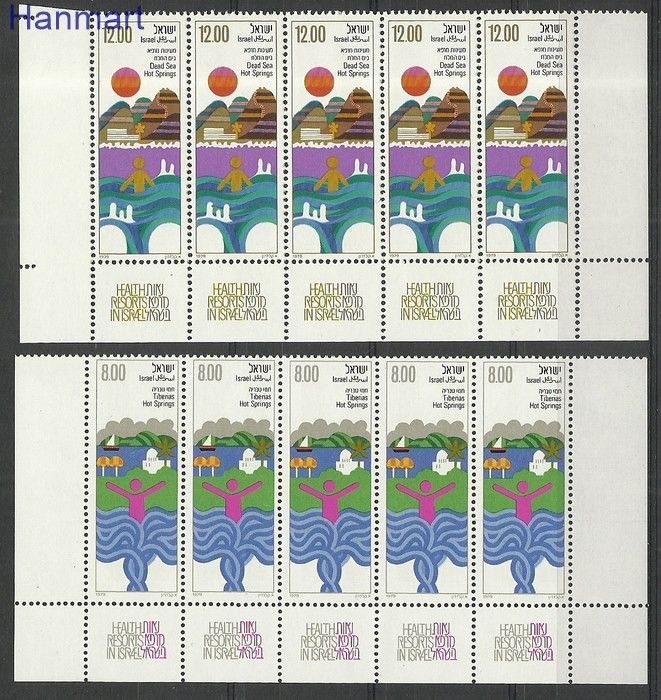 Znaczek Izrael 1979 Mi fun802-803 Czyste **