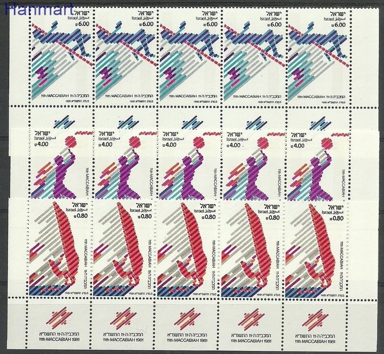 Znaczek Izrael 1981 Mi fun852-854 Czyste **