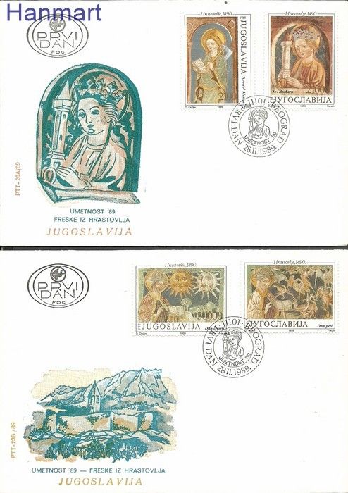 Znaczek Jugosławia 1989 Mi 2385-2388 FDC